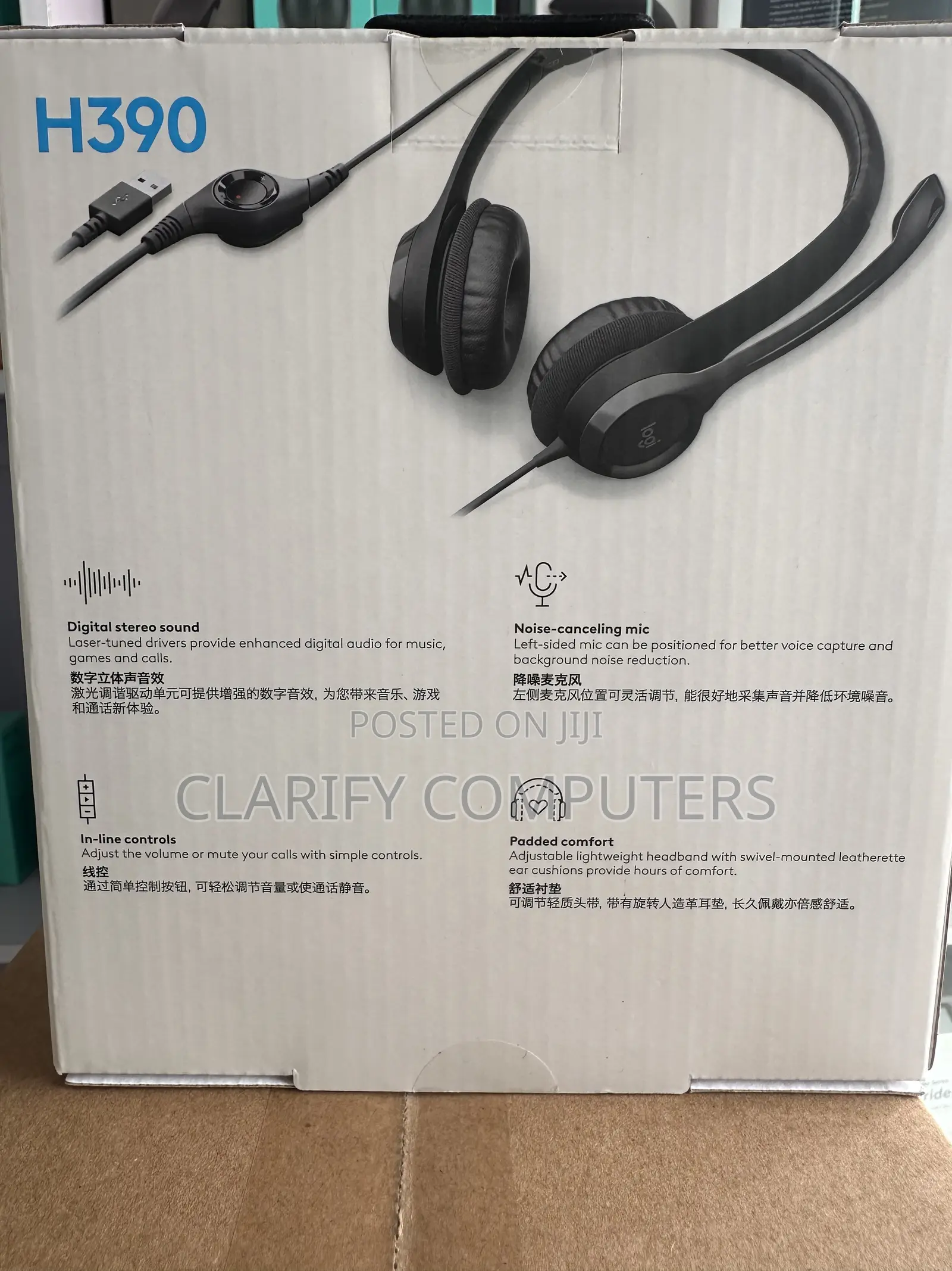Logitech H390 Usb Computer Headset