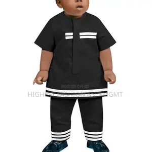 Short Sleeve Striped Shirt and Pant Sets