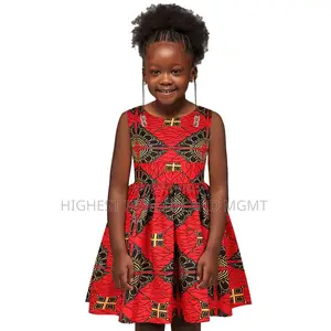Sundress Ball Gown
