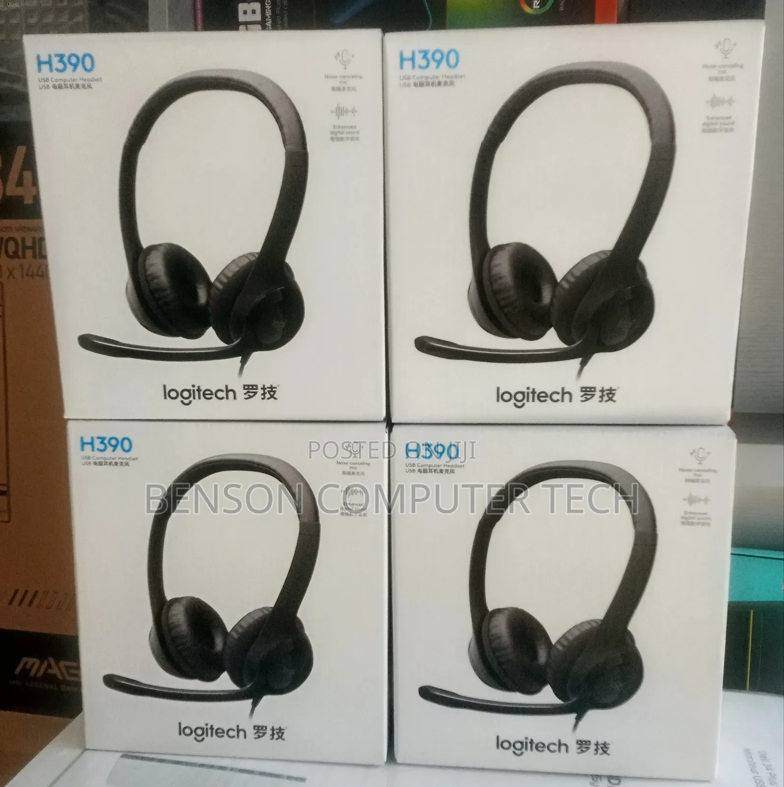 Logitech H390 Headset