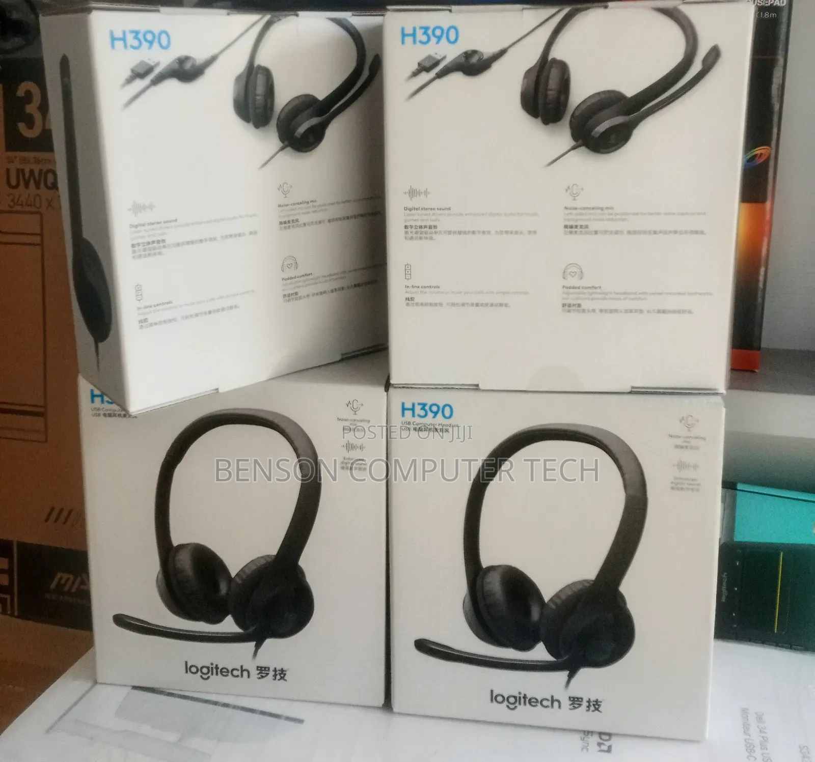 Logitech H390 Headset