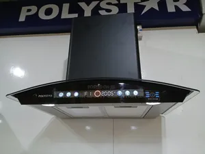 Polystar Soft Touch With Hand Wave Control 60x60cm Heat Extractor