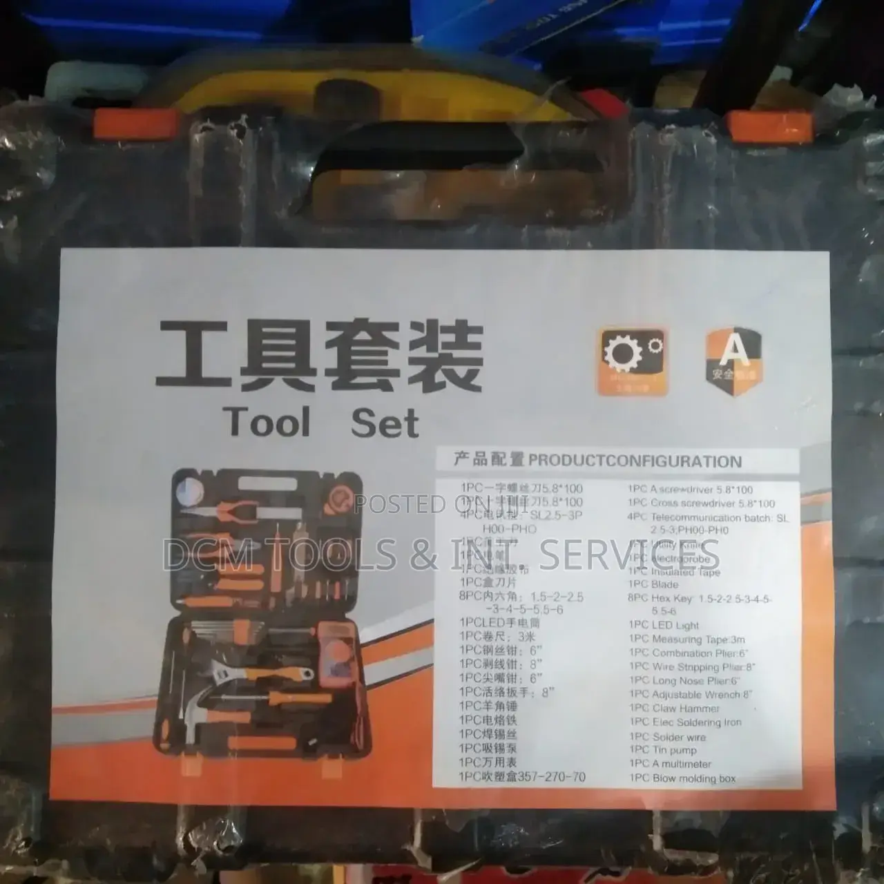Electrical Tools Set