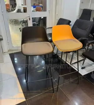 High Classic Luxury Bar Stool