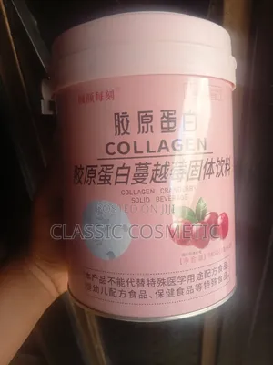 Collagen Cranberry Solid Beverage