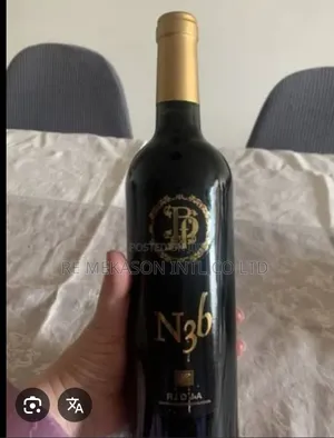 Fuenmayor N36 Red Wine (Bottle of 6)