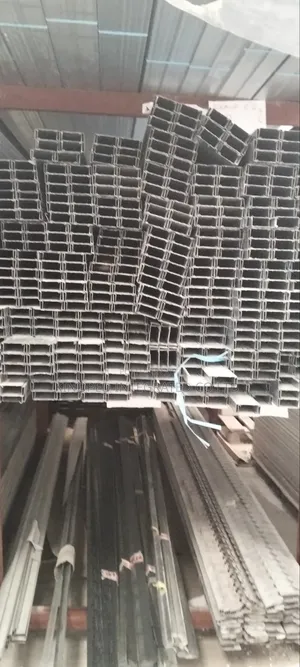 Knauf Ceiling Profile Cd60