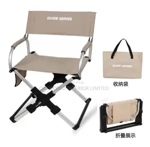 Folding Chair