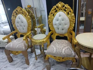 Egyptian Royal Chair With Side Stool