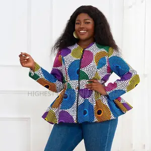 Ankara Print Zip Jacket
