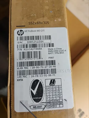 New Laptop HP ProBook 440 16GB Intel Core Ultra 7 SSD 512GB