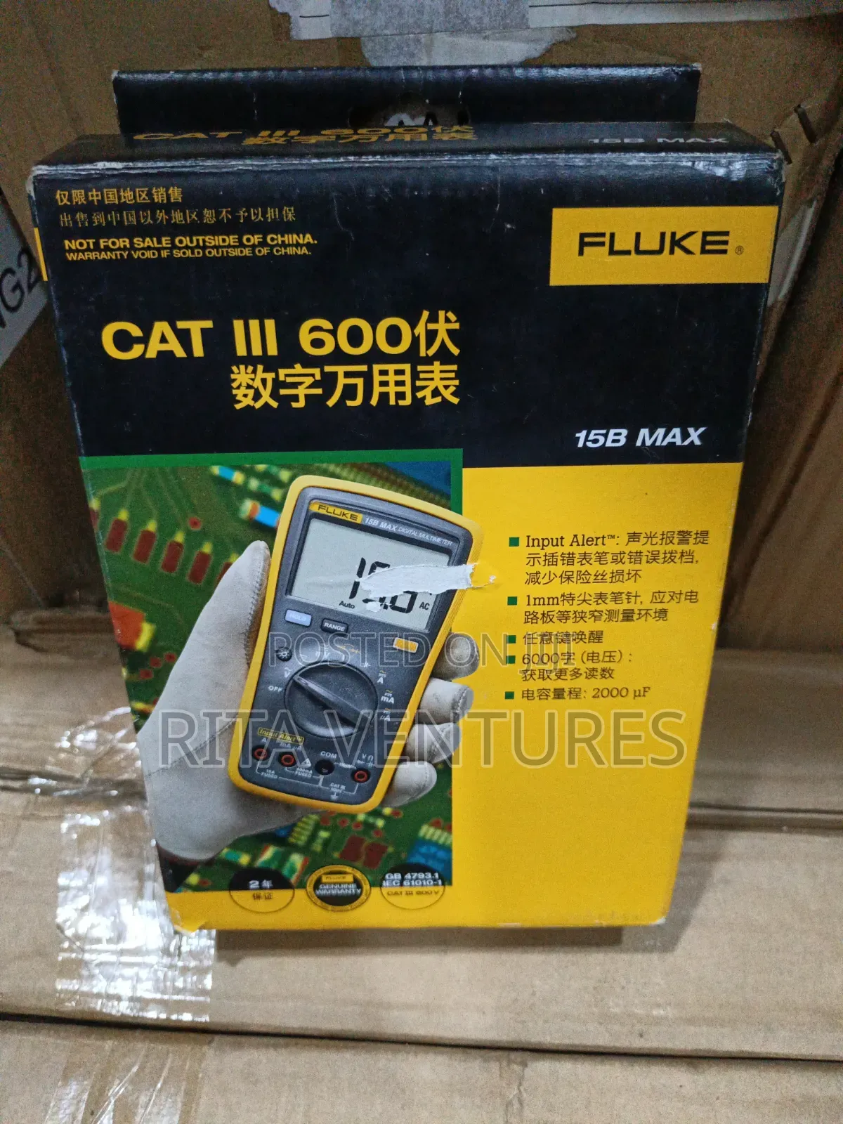 Fluke 15b Max Multimeter