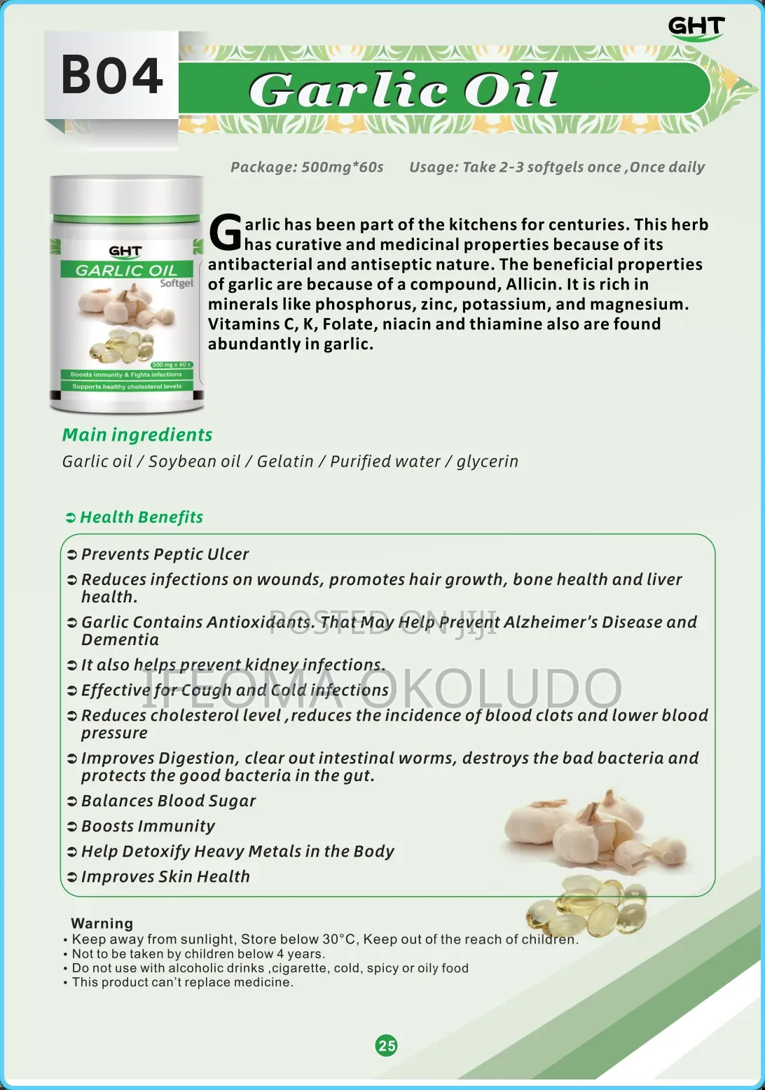Garlic Oil Soft Gel