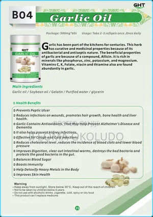 Garlic Oil Soft Gel
