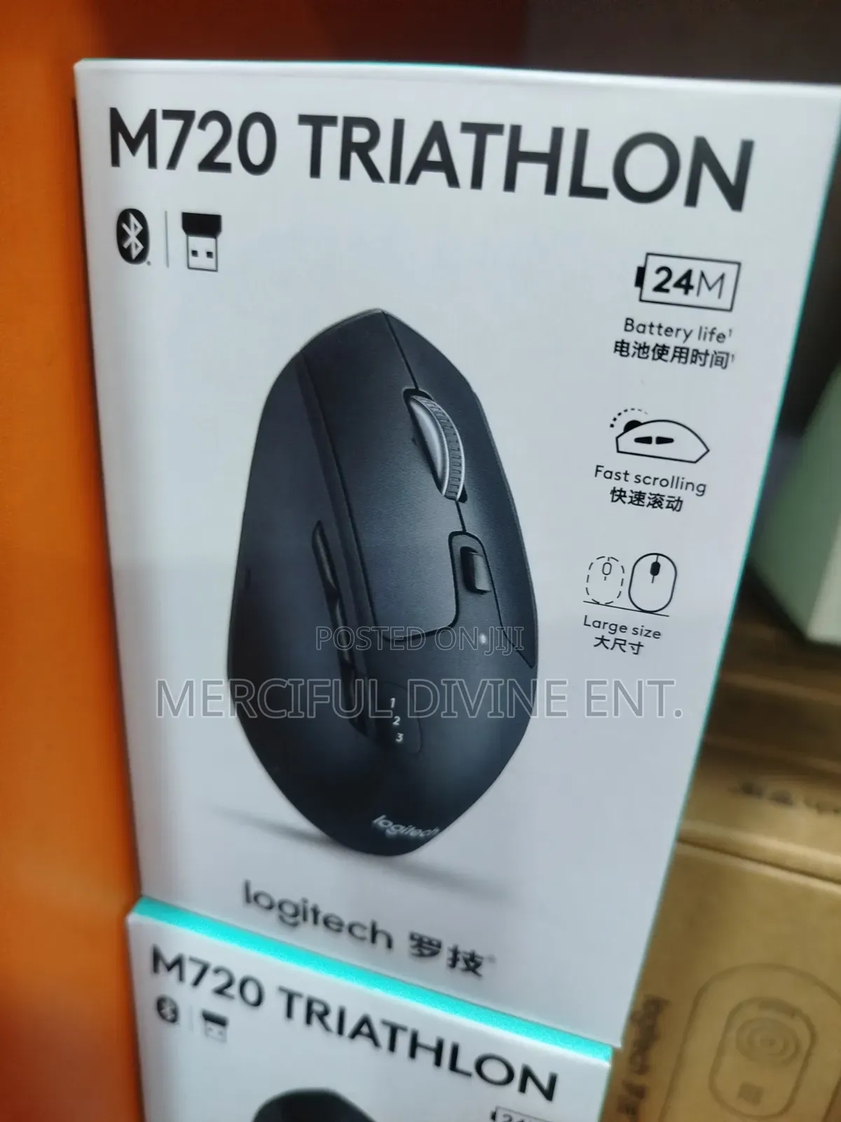 Logitech Triathlon 720 Bluetooth Wireless Mouse