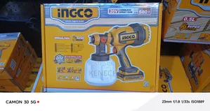 Cordless Spray Gun