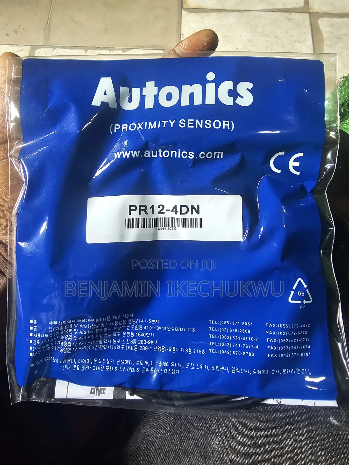 Atonic Sensor