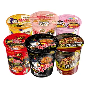 Korean Cup Noodles