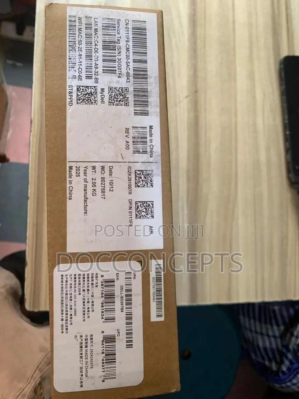 Dell Sd25tb5