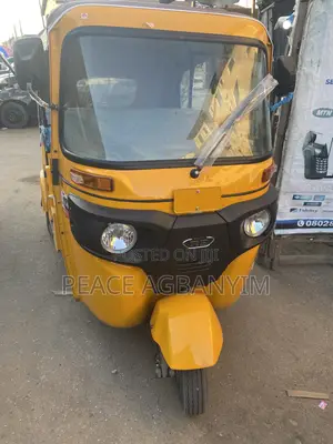 New Bajaj RE 2025 Yellow