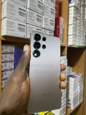 Samsung Galaxy S25 Ultra 512 GB Gold