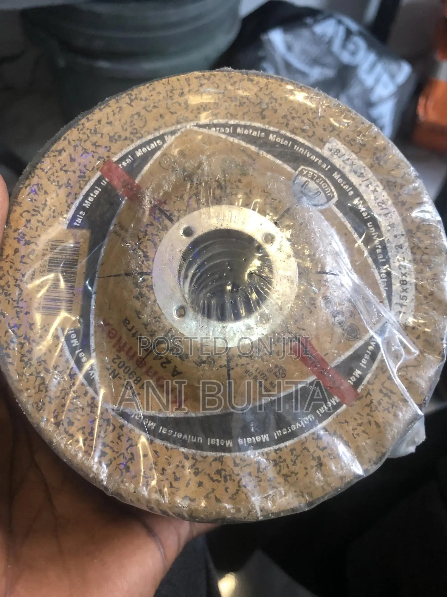 Cutting Disk 7"