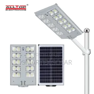 3000w Solar Street Light