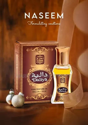 Nassem Oil