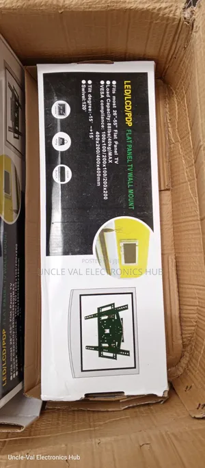 55" Adjustable Tv Hanger