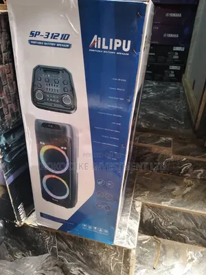 Alipu Pa System