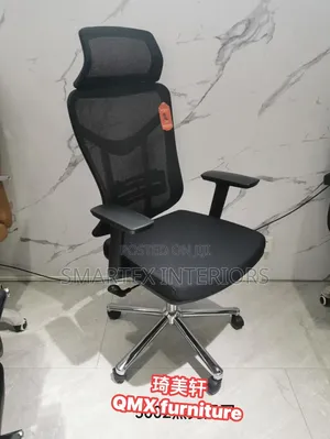 Imported Executive Swivel Mesh Office Chair