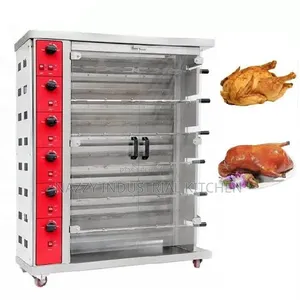 Chicken Roaster
