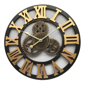 Roman Figures Wall Clock