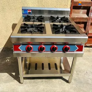 4bunner Cooker With Oven