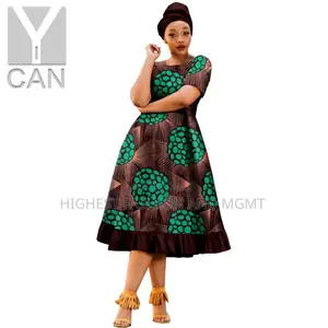 Short Sleeve Flare Print Dress