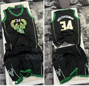 Milwaukee Bucks Basketball Jersey