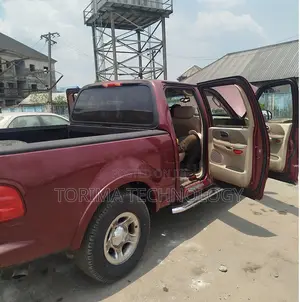 Car Tracher