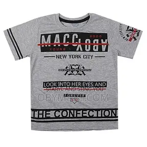 Maccaboy Cool Shirt – Ash