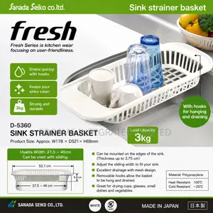 Fresh Sink Strainer Basket – Kitchen Drain Basket
