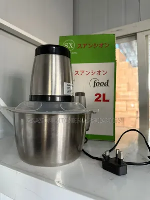 Sx 2l Yam Pounder