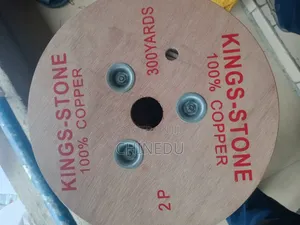 Intercomm Network Cable