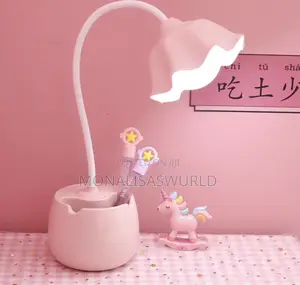 Bed Side Lamp
