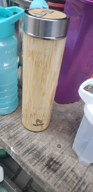 Matrix Bamboo Thermos Flask