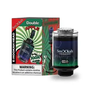 Smookah E-hookah Head Puffs 1pc Each