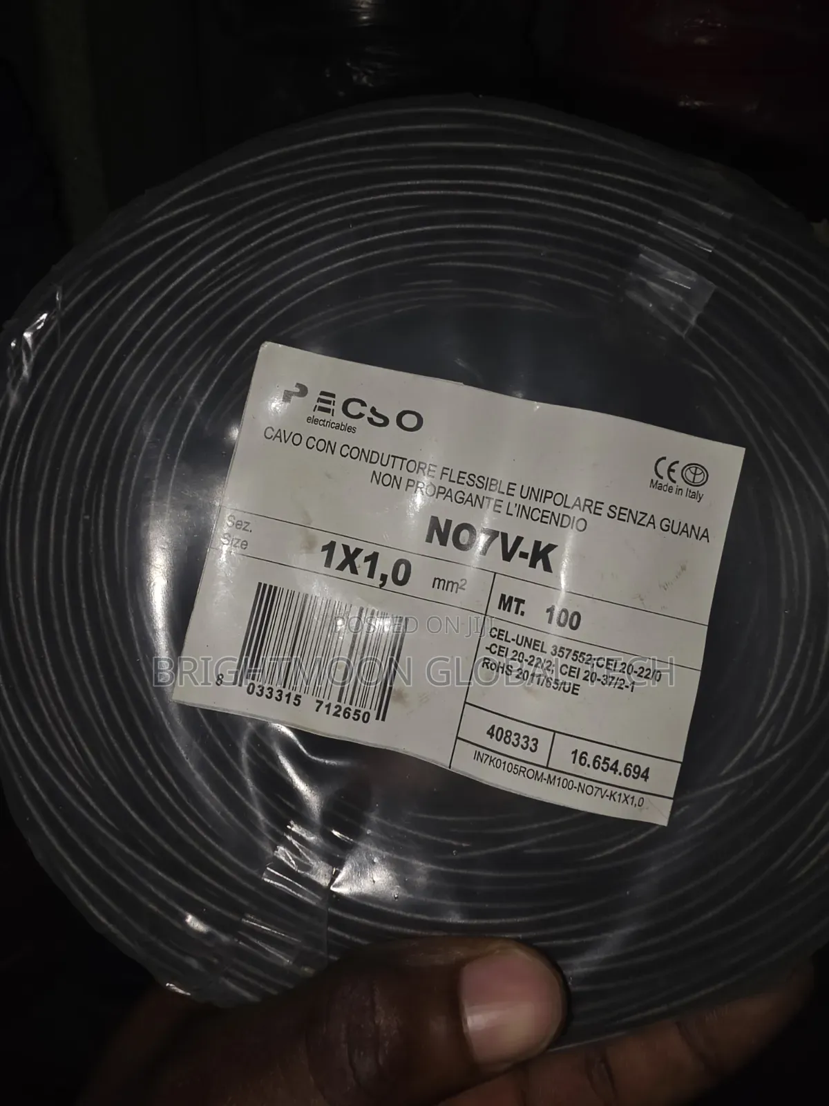 1mm Single Flex Wire