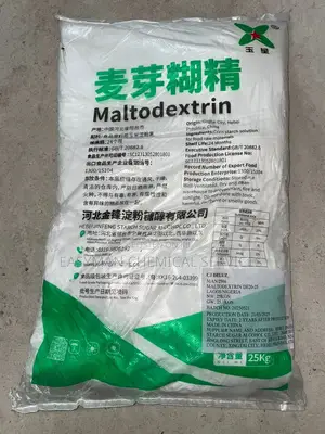 Maltodextrin Powder
