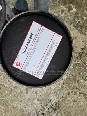 Texaco Multifak Ep 2 Multipurpose Grease 50kg
