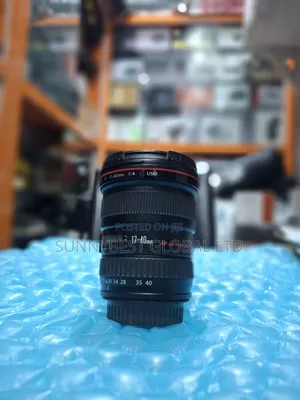 Canon 17-40mm F4