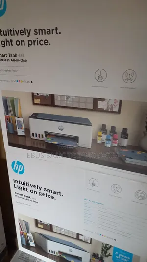 Hp Smart Tank 585 All in One Printer