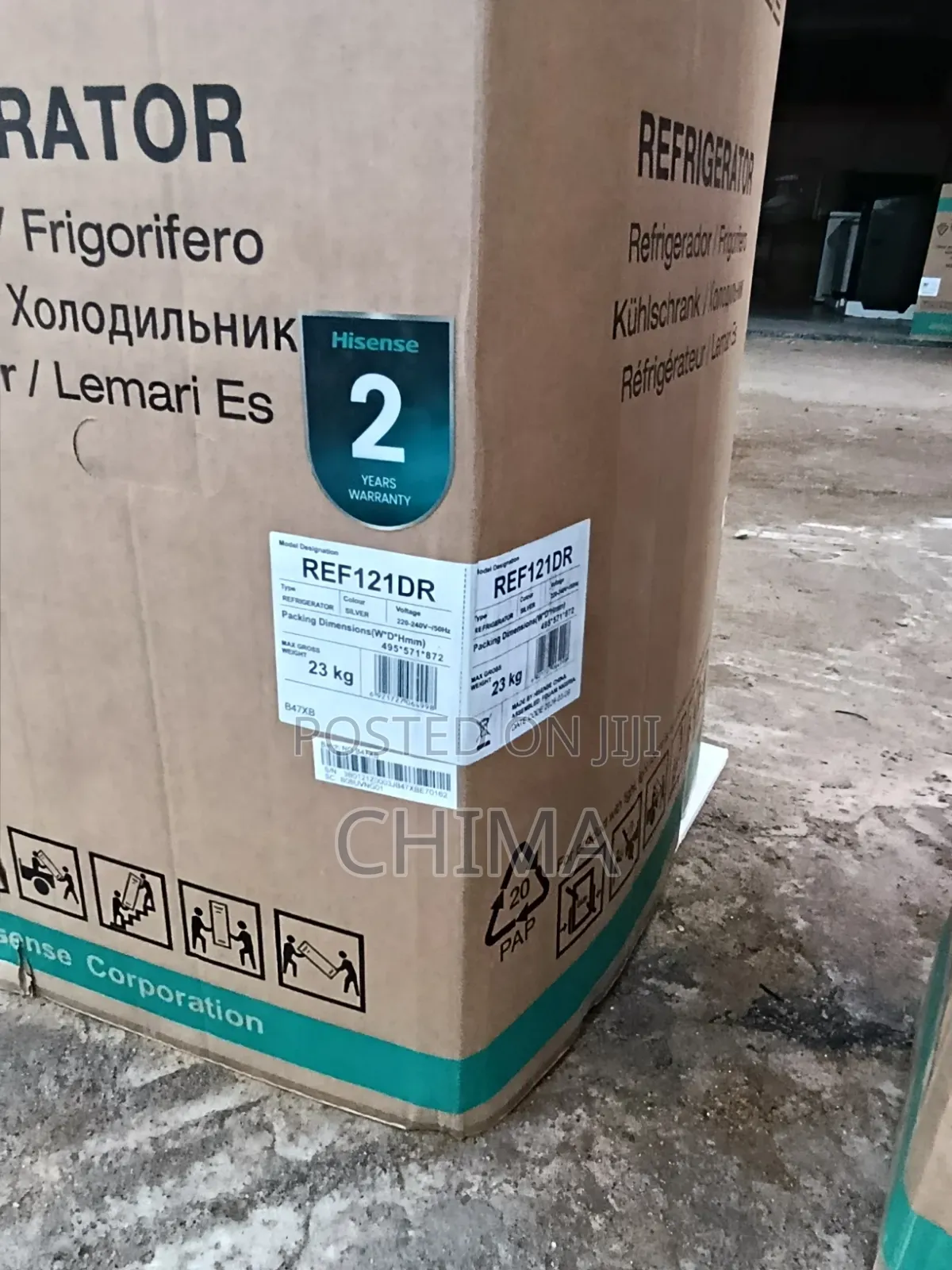 Refrigerator